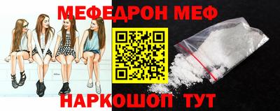 кокаин колумбия Беслан