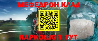 apvp Берёзовский