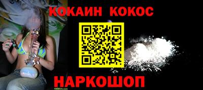 apvp Берёзовский