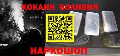 apvp Берёзовский