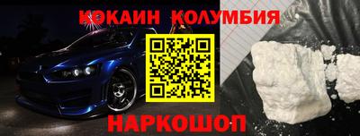 apvp Берёзовский