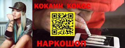 apvp Берёзовский