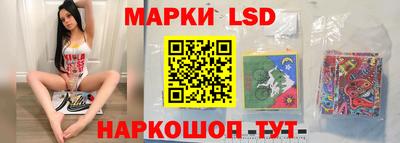 кокаин колумбия Беслан
