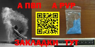 кокаин колумбия Беслан