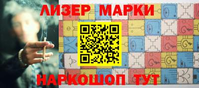 кокаин колумбия Беслан