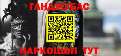 apvp Берёзовский