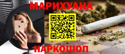 кокаин колумбия Беслан