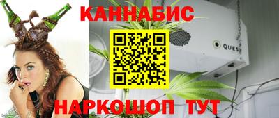 кокаин колумбия Беслан