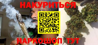 кокаин колумбия Беслан