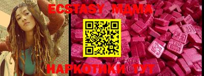 apvp Берёзовский