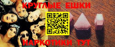apvp Берёзовский