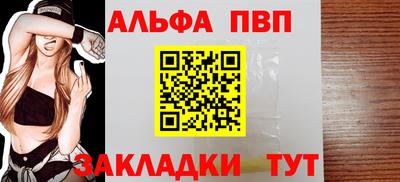 кокаин колумбия Беслан