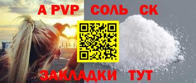 кокаин колумбия Беслан