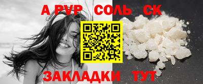 кокаин колумбия Беслан