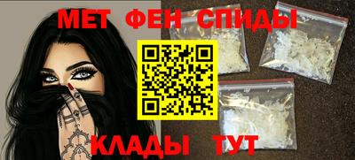 тгк Бийск