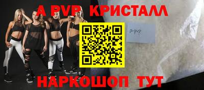 кокаин колумбия Беслан