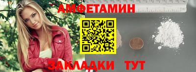 apvp Берёзовский