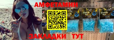 кокаин колумбия Беслан
