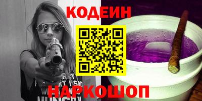 кокаин колумбия Беслан