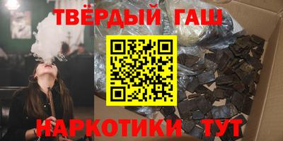 кокаин колумбия Беслан