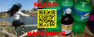 кокаин колумбия Беслан