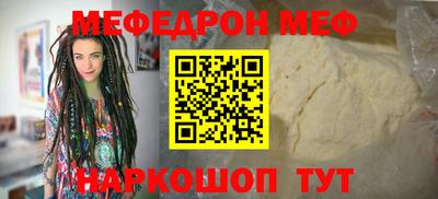 кокаин колумбия Беслан