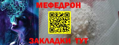 apvp Берёзовский