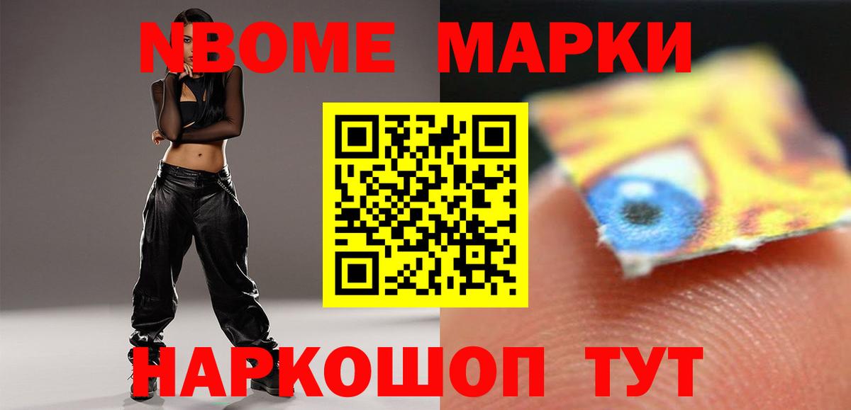 LSD-25 экстази кислота  Вход с VPN  Заводоуковск  Лсд 25 экстази кислота 
